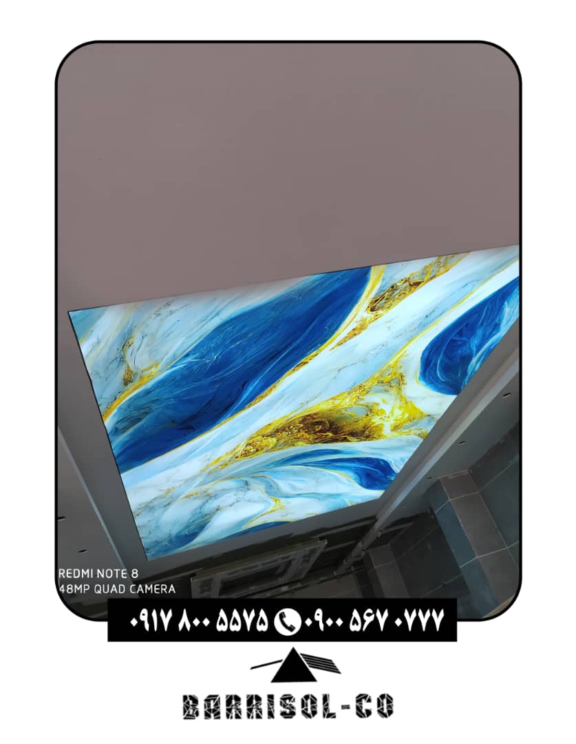 شرکت باریسول تولید کننده و مجری سقف های کشسان در شیراز